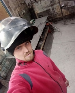 Константин