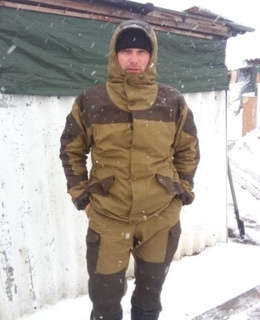 Макс — фото 2