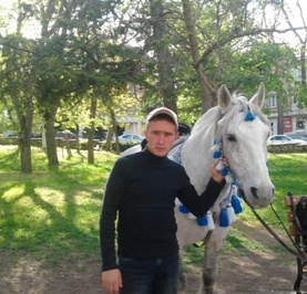 Андрей