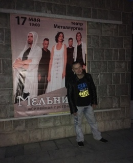 Александр — фото 3