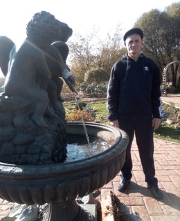 Ероха — фото 3