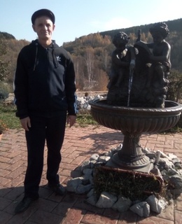 Ероха — фото 2