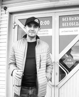 Роман — фото 6