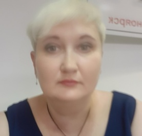 Ольга